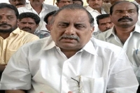 Government orders mudragada house arrest before konaseema paryatana