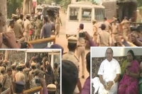 Cid police arrested mudragada pabmanabham