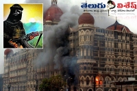 Intelligence bureau lashkar e taiba mumbai 26 11 attacks plan