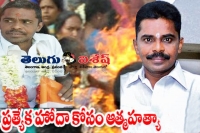 Muni kamakoti passed away