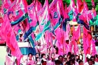 Will luck favour ruling trs party to win munugode assembly by elections