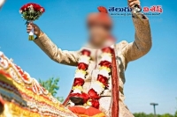 Bride groom arrested hours before marriage