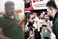 Musheerabad trs mla appeals police on bholakpur incident video goes viral