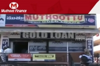Rs 10 cr worth gold looted from muthoot finance branch in ramachandra puram