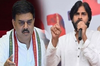 Nadendla manohar to join pawan kalyan s janasena today
