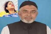 Local leader syed saleem arrested for harrassing woman journalist