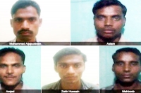 Simi terrorists photos revealed