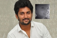 Nani s junnu s simple message loaded with cuteness