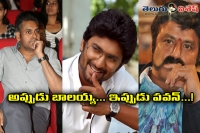 Nani playing huge fan of pawan kalyan in his next movie gentleman
