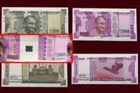 Rbi 2000 rupees note features show no ngc gps tracking chip