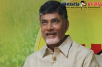 Narachandrababu naidu speech at navanirmana deksha in vijayawada