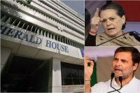 National herald offices raided by enforcement directorate rahul gandhi says we won t get afraid