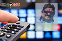 I10 tv channel ceo hariprasad reddy arrested links with nayeem