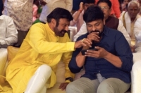 Balakrishna chiranjeevi come face to face on talk show unstoppable