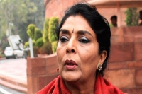 Non bailable arrest warrant issued against renuka chowdhury