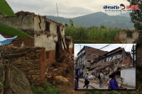 Earthquake of 5 magnitude rocks nepal on monday for 2 times
