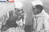 Govt forms committee on netaji subhashchandrabose