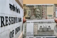 Rbi issues new rs 500 notes with inset letter a old notes to stay valid