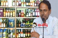 Telangana cm kcr review on new liquor policy