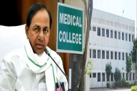 Six new medical colleges to come up in telangana kcr