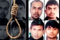 Tihar jail authorities on suicide watch as execution of nirbhaya convicts inches closer