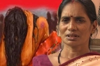Indias daughters name was jyoti singh