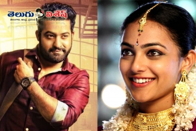 గ్యారేజ్ కీ అంతా నిత్యా చేతుల్లోనే...