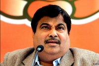 Nitin gadkari piss phylosophy for congress and all
