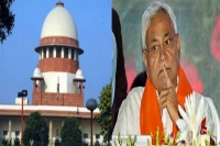 Sc asks if children raped in bihar shelter homes lesser citizens