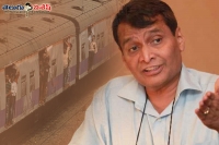 Railway minister suresh prabhu said that no hike in railway tickets