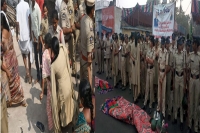 Amaravati villagers non co operative movement to police