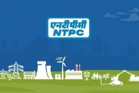 Ntpc recruitment 2022 apply for several executive posts on careers ntpc co in details here