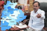 Telangana new districts primary notification on 10