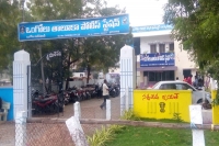 Trainee ips officer visits ongole police station pretending as complainant