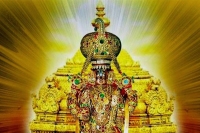 Tirumala tirupati inline ticket booking getting troubles to devotes