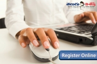 Online registration for propertys facility availabile in andhrapradesh