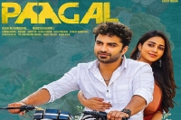Paagal release date locked for vishwak sen s upcoming film