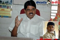 Ap minister palle raghunath reddy press meet chandrababu baadshah comments