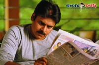 Political analysts opine pawan 200 crores offer baseless news