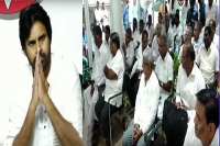 Amaravati farmers meet janasena chief pawan kalyan