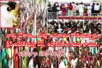 Pawan kalyan alleges tdp and ycp of goondaism and encroachments