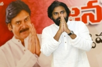 Pawan kalyan goes to lucknow for important meet with mayawati