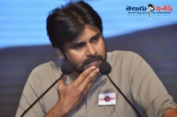 Pawan kalyan to say good bye to movies for janasena party and political career