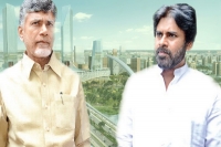 Unidentified miscreants create hungama at pawan kalyan s house