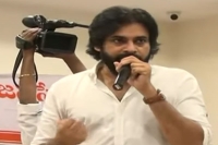 Pawan kalyan slams ys jagan govt on rythu bharosa promise