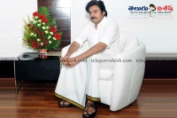 Pawan kalyan unhappy with bjp party for not fulfilling guarantees to ap