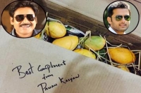 Nithin got mangoes from powan kalyan
