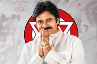 Pawan kalyan janasena to contest in 2019 assembly elections in telugu states