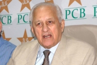 Bcci officially invited pakistan to play in india shaharyar