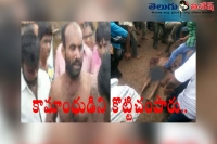 People attacked on rapist and killed brutally in eluru of westgodavari